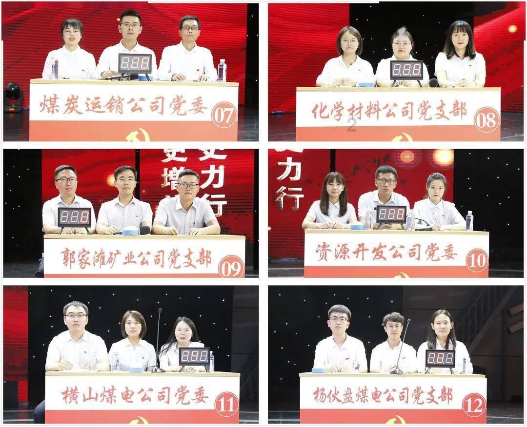 快问快答,生活中的小目标是什么?蜗牛问答平台